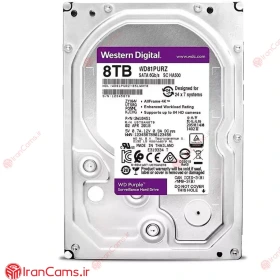 280x280 هارد اینترنال وسترن بنفش 8TB - Image 1